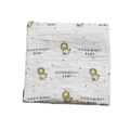 Couverture d'emmaillotage en mousseline avec motif de lion et texte Good Night Baby - Lion