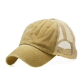 Distressed khaki washed cotton baseball cap with breathable mesh back for men and women - Khaki With Metal Buckle