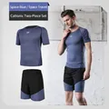 Detail of space blue fitness set in cationic fabric with breathable short sleeve and shorts - S / Top And Bottom / Dark Blue