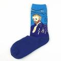 Artistic Vincent van Gogh portrait socks in deep blue cotton blend for men - Van Gogh Portrait Blue