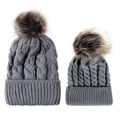 Grey cable knit parent-child beanie set with fluffy faux fur pom poms for winter warmth - Parent-Child Set / Gray