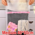 Medium 40x50cm fine mesh laundry bag with pink zipper for delicate clothing care - Coarse Mesh 40*50cm