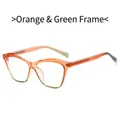 Cat eye glasses frame with trendy orange and green gradient acetate finish - Orange Green Frame Anti-Blue Light