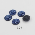 Λήψη macro από μπλε σκούρα ρητίνη druzy 12mm με αστραφτερή κρυσταλλική υφή - Βαθύ Μπλε (30#)