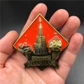 3D diamond-shaped metal souvenir magnet with Golden Myanmar landmarks and red enamel - Myanmar