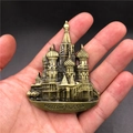 3D metallic Moscow Saint Basil's Cathedral fridge magnet souvenir in antique bronze finish - Moscow Russia