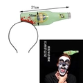 Halloween blood-splattered beer bottle headband prop with 21cm bottle detail and dimensions - Beer Bottle Through Head