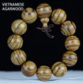 Vietnamese agarwood bead bracelet with 12 beads and natural tiger-striped grain patterns - Plain Style / 15mm*15 Beads