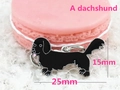 Black dachshund enamel charm pendant for jewelry making with 25mm length and 15mm height - Black Dachshund