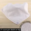 White cotton 30x30cm square hotel towel made of 21 strands thick absorbent terry fabric - 21 Ply 50g (30*30cm)
