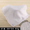 White cotton 30x30cm square towel with 21S yarn count and highly absorbent Terry loops - 21S 40g (30*30cm)