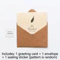 Minimalist vintage greeting card set with kraft envelope and green leaf pattern design - Leaf Whisper Card - Style E