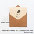 Retro minimalist greeting card set with black leaf illustration and kraft envelope - Leaf Whisper Card - Style C