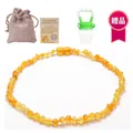 Natural Baltic amber baby necklace in bright orange beads with certificate and gift bag - Matte Gold Amber Style