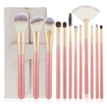 12-delige make-up borstelset in champagnegoud met roze handvatten en crème lederen etui - Roze Handvat (Beige Tas)