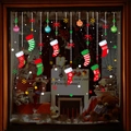 Christmas window stickers with festive red and green socks stars and snowflake patterns - 6257