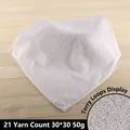White cotton square towel 30x30cm 50g 21S high-density terry fabric texture - 21S 50g (30*30cm)