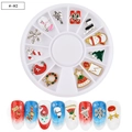 Weihnachts-Nagelkunst-Set mit Schneeflocken und Bäumen in einer 12-Raster-Box - Weihnachts Legierung Rad Ornamente 1# Set (sp0297)