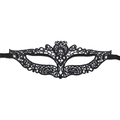Close-up of elegant black lace masquerade mask with intricate floral patterns and ribbons - 07-Cat Head