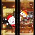Merry Christmas Santa Claus and Snowman decorative wall stickers for shop windows and glass doors - Christmas Snowman Gift Box Style (XH6253)