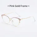 Stylish cat-eye glasses frame in pink and gold finish with hollow metal design for women - Pink Gold