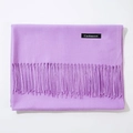 Elegant lavender faux cashmere scarf with fringe details and soft texture - Light Purple