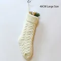 Calza natalizia grande in maglia crema da 46 cm con motivo a trecce e dettagli in pino - 18 Pollici Grande / Avorio