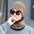 Men's khaki winter knit hat and neck warmer set with warm fleece lining and maple logo - Khaki Set