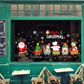 Frohe Weihnachten Weihnachtsmann Fensteraufkleber für Glasflächen im Geschäft - Weihnachtsmann-Zug-Stil-6252