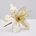 22cm white and gold mesh Christmas flower decoration for tree and wreath - Gold