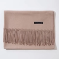 Classic camel faux cashmere scarf for women with tassels and decorative brand label - Camel