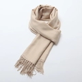 Beige brushed cashmere-feel winter scarf with twill texture and tassel fringe details - Beige