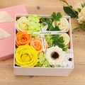 Square gift box with yellow and orange soap flower carnations and Just for you ribbon - 15cm*15cm*8cm / Carnation Small Square Box (Green)