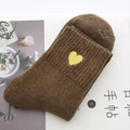 Brown crew socks with yellow heart embroidery detail on the ribbed cotton cuffs - One Size / Coffee