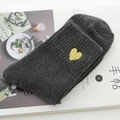 Dark grey mid-calf socks with yellow heart embroidery on folded soft fabric - One Size / Gray