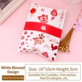 Chinese style pillow gift box for candy with lion dance pattern, size 16x10x3cm - White Lucky Character