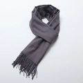 Deep grey brushed cashmere-feel scarf with delicate fringe trim for winter warmth - Dark Gray