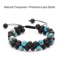 Double-layer braided bracelet featuring natural turquoise and black lava stone beads - 8MM Men's Style (Natural Turquoise)