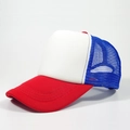 Adjustable Red/White/Blue