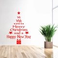 Red Christmas tree wall decal with festive holiday wishes and gift box decorations - 43*24CM / Red