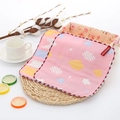 Pink cotton gauze handkerchief with colorful clouds and 100% cotton label - 25*25cm Square Towel / Pink Colorful Cloud