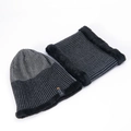 Winter men's knitted beanie and scarf set with thick fleece lining in black and grey - Gray Hat & Neck Warmer Set