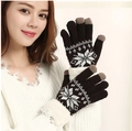 Deep brown knitted snowflake gloves with touchscreen compatible fingertips for winter - One Size / Coffee Snowflake Style