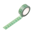 Green Christmas washi tape with various holiday tree patterns for DIY scrapbooking - SD-19 Green Christmas Trees