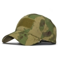 Detail of jungle camo tactical baseball cap with front hook and loop patch area - Adjustable / Green Brown Camo(6)