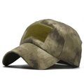 Detailed view of tactical camo baseball cap featuring front hook-and-loop patch panel - Adjustable / Tan Jungle Camo(9)