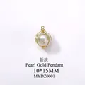 Water drop pearl pendant with gold wire wrap for handmade DIY jewelry in beige white - 10*15mm / Off-White (Gold Edge)