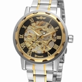 Detailed macro of silver and gold stainless steel band with openwork mechanical dial - Silver Black