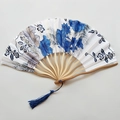 Japanese style folding fan with blue floral pattern, bamboo ribs and blue tassel on white - NO15 Blue and White Porcelain