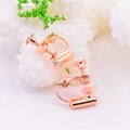 Rose gold adjustable screw-back earring converter with comfortable silicone pad - Screw Earring Clip Side Hole / Rose Gold